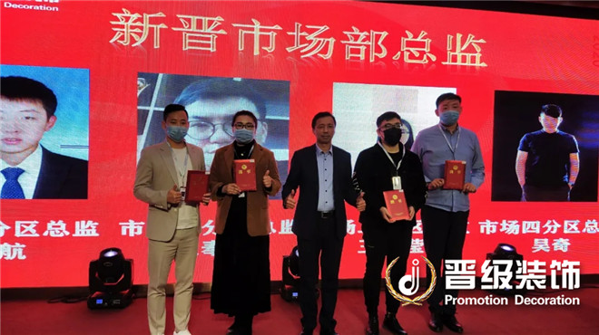 2020年沈阳装修公司_沈阳装修市场变动,2020下半年家居设计3大革新,引领