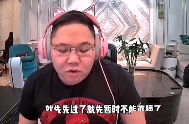 pdd病情加重，再次紧急宣布停播，终于下定决心切除肿瘤！