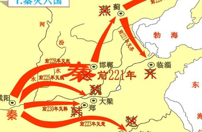 秦朝|西晋结束了三国时期的分裂状态 为什么不能和秦国一样被大写特写呢