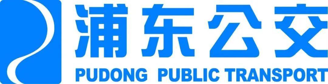 招聘会 | 浦东新区区属国资国企2020年高校毕业生云招聘活动即将开始