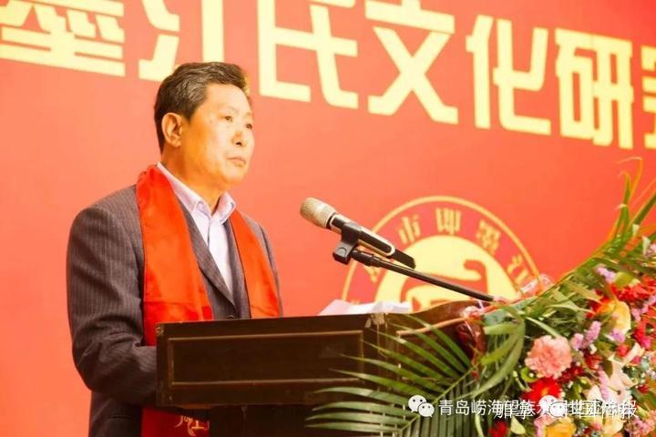 世界江氏经贸文化发展促进总会2020年第一次高层会议胜利召开