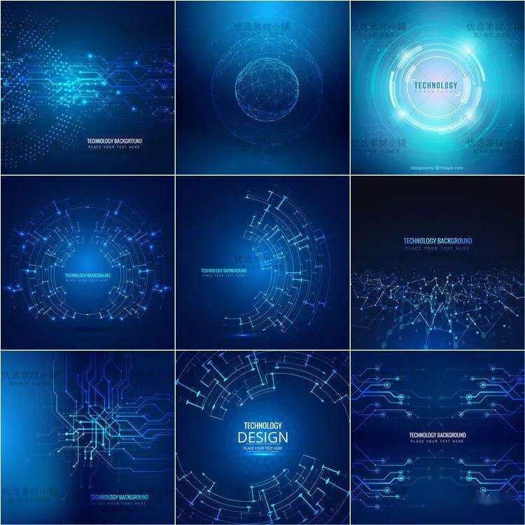 未来科技感科幻炫酷it蓝色电路海报背景平面设计