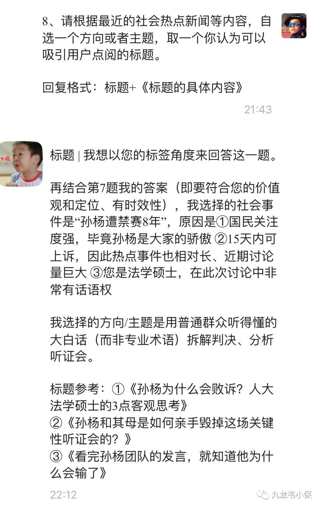 哪些工作不需要学历 54d36ad38f00432a867712b95085a141.jpeg