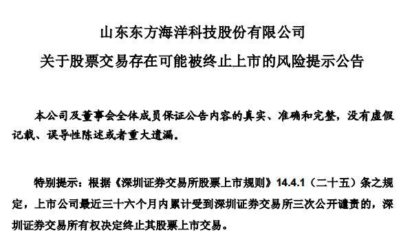 三月三十日的星座是什么 584f3c31a6294875adf24417ea7be5f4.jpeg