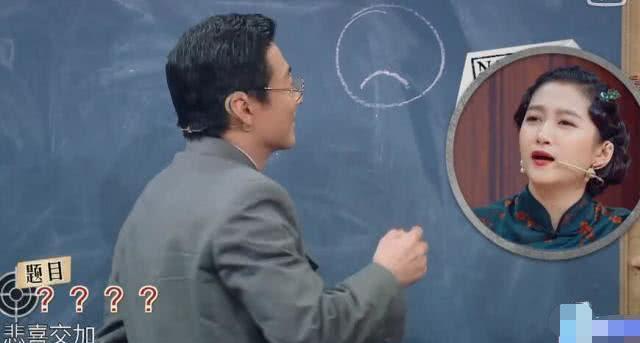 面玲什么成语_成语故事简笔画(2)