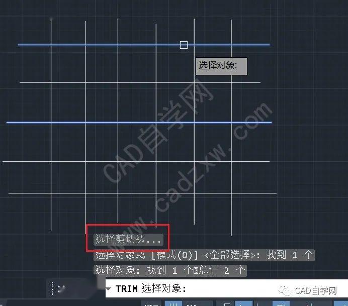 cad2021的快速修剪更懂你的修剪命令