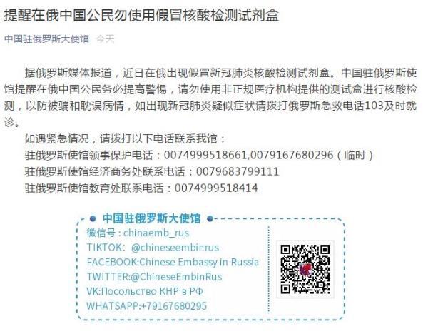 每經14點 | 武漢66家醫院接診非新冠肺炎確診患者，單日門急診量超5萬人次；美國疾控中心：新冠肺炎目前不是美國致死率最高疾病 國際 第1張