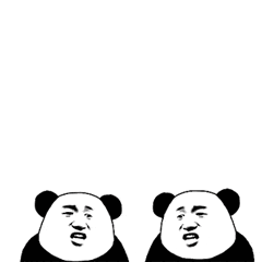 我又来更新沙雕表情包啦,一位不愿意透露姓名的网友,前来捧场