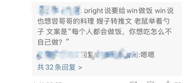 假偶天成简谱_假偶天成