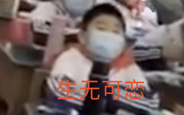 [真相]“小学生错峰吃饭”视频火了！真相却是这样的…