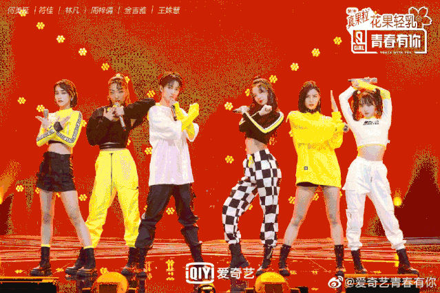 当红明星导师阵容节目中不仅有lisa,蔡徐坤,jony j等多位大牌导师,更