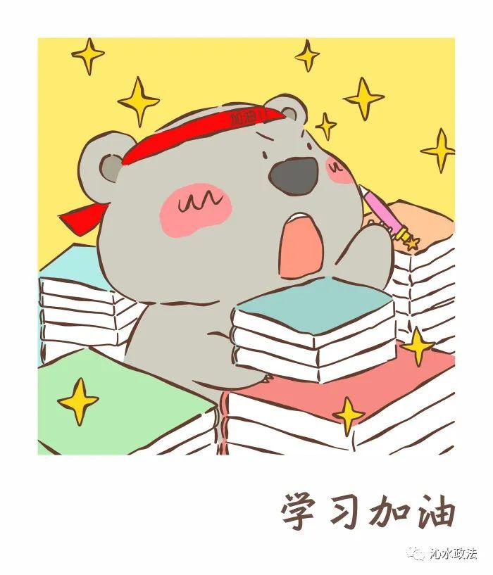 681a7c7e1a2242aeb2c459a641c2c51e.jpeg