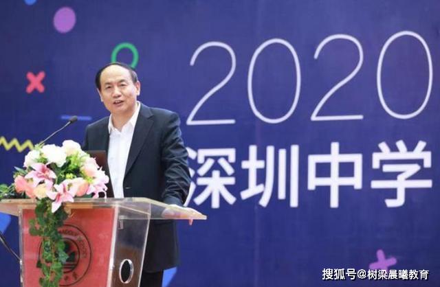 『成绩』衡水中学成绩虽好，但依然无法入榜中国三大超级中学