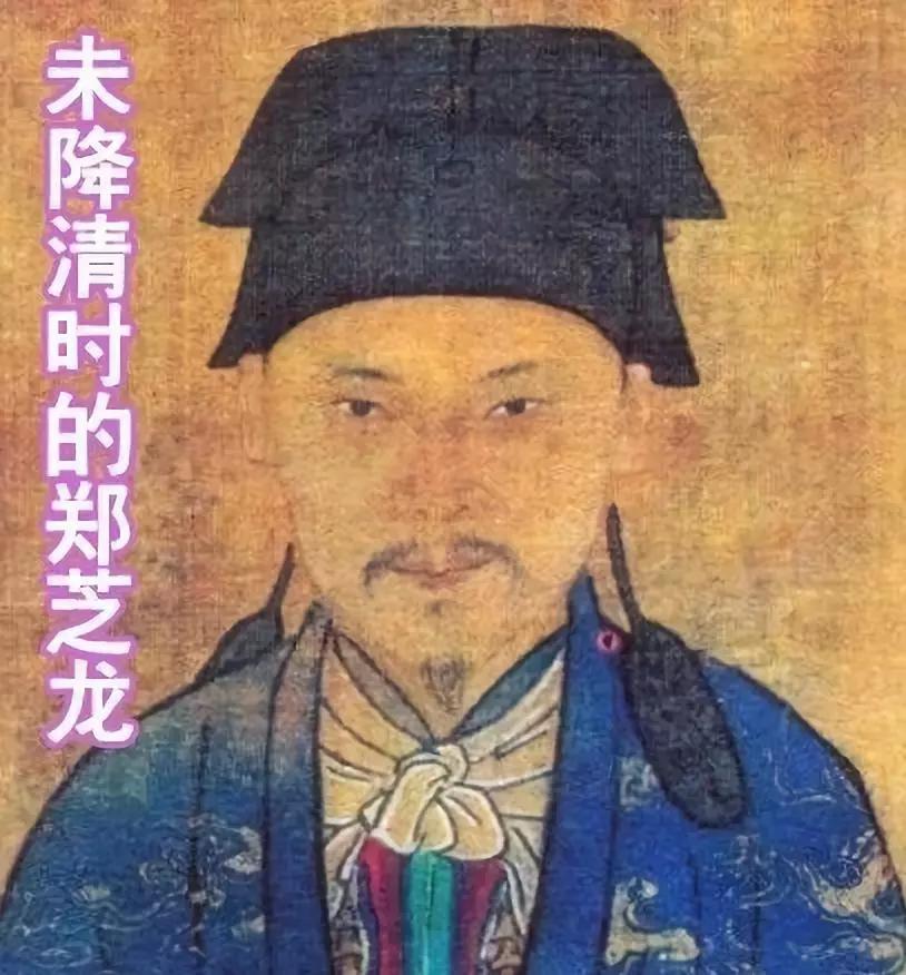 隆武帝一心恢复大明，内部三股势力掣肘 -第2张图片-大千世界