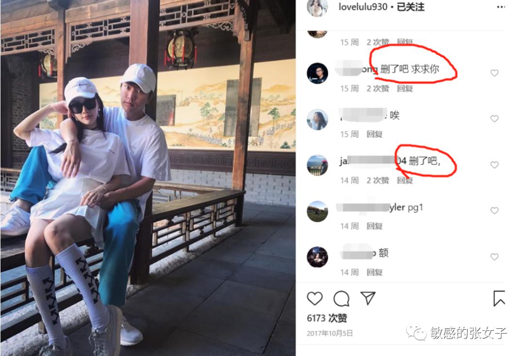 贾乃亮恋上20岁旧相识，仍关注李小璐，李小璐也