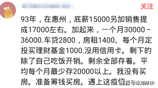 6e9edcd5eaeb4f5791b86fe0557237b7.png
