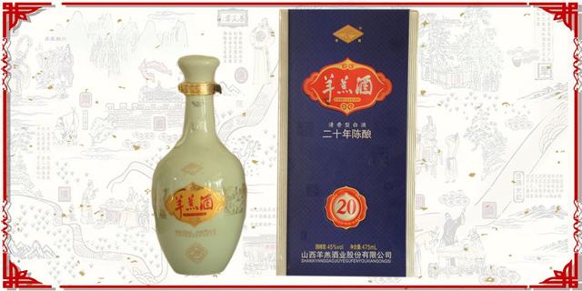 古人|古人有多爱吃羊肉？