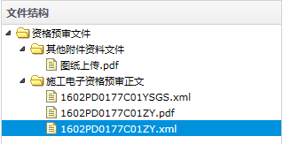 72ebc9174070434bae1b8216037e4369.png