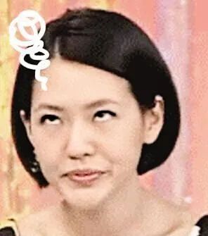 不好意思，被尬到了…