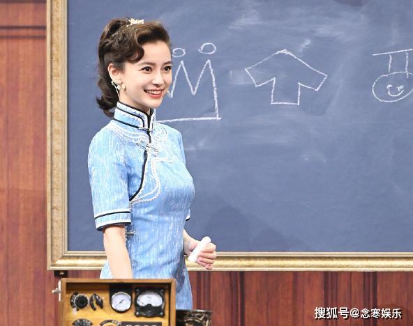 Angelababy穿旗袍秀身材，画鹿晗下笔如有神，关晓