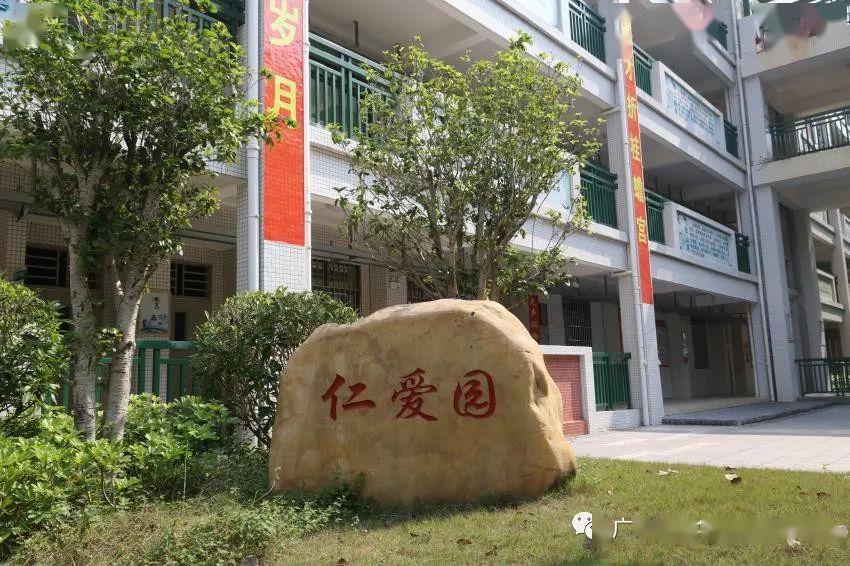 植什么营私成语_成语故事简笔画
