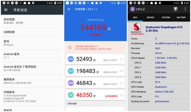 多多云手机，开启5G时代多机辅助云体验