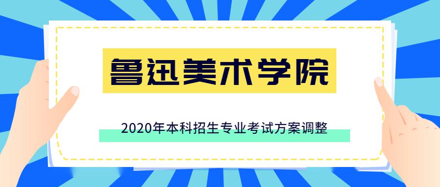 如何考上大学的方法 83cac198c09e44afa5b77101aaf0224c.jpeg