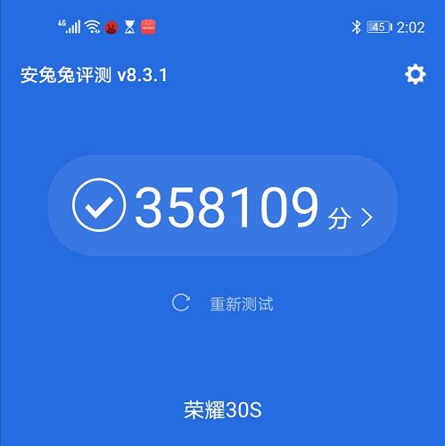 荣耀30S深度评测:不止于外表,内部更有料
