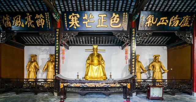 李宸妃|给黑脸包拯卸妆——告诉你一个真实的包拯