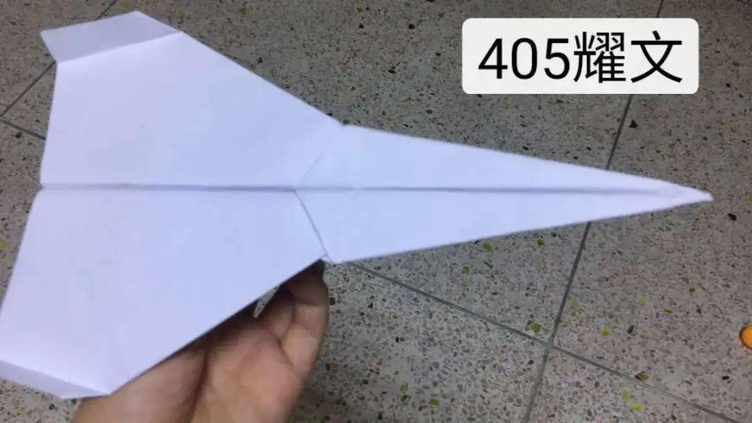 这都要感谢我们有趣的科学课——《折纸飞机》,课上我们不仅学到了纸