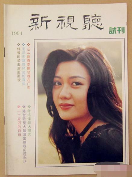 陈旭然遇害才30岁,家中7张房产证3辆豪车,财产