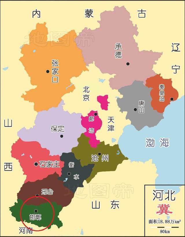 河北省人口排名_河北省常住人口登记卡(3)