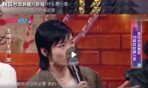 不好意思，被尬到了…