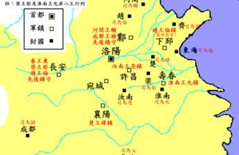 秦朝|西晋结束了三国时期的分裂状态 为什么不能和秦国一样被大写特写呢