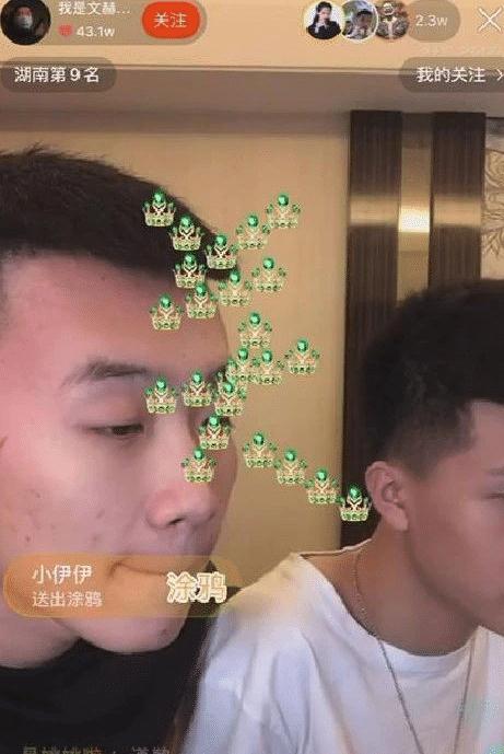 牌牌琦被官方封杀后,首次"露脸"直播间,原因让716粉丝心寒