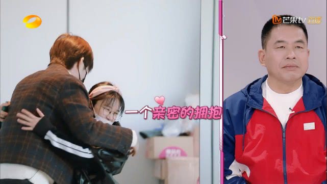 阚清子择偶标准只有1条，和董力拥抱牵手有点亲