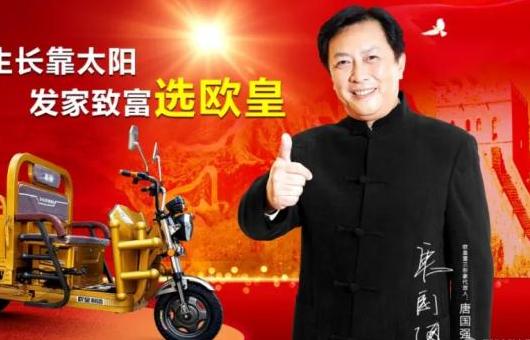 1990年除夕，唐国强前妻自杀，却被爆出轨小12岁