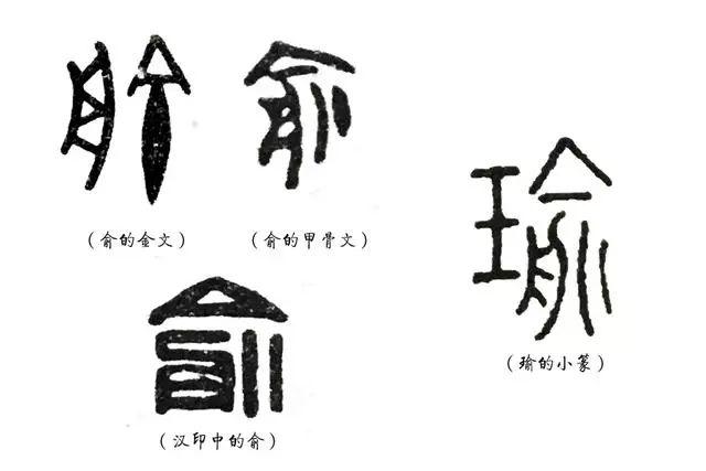 a37983f6a3ae4a31a176772c360fd8c6.jpeg