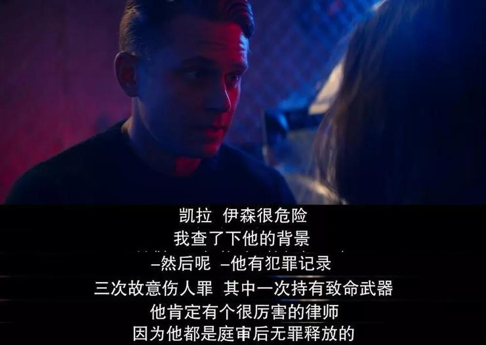 人性，贪婪，欲望，这部「成人级」童话真过瘾！