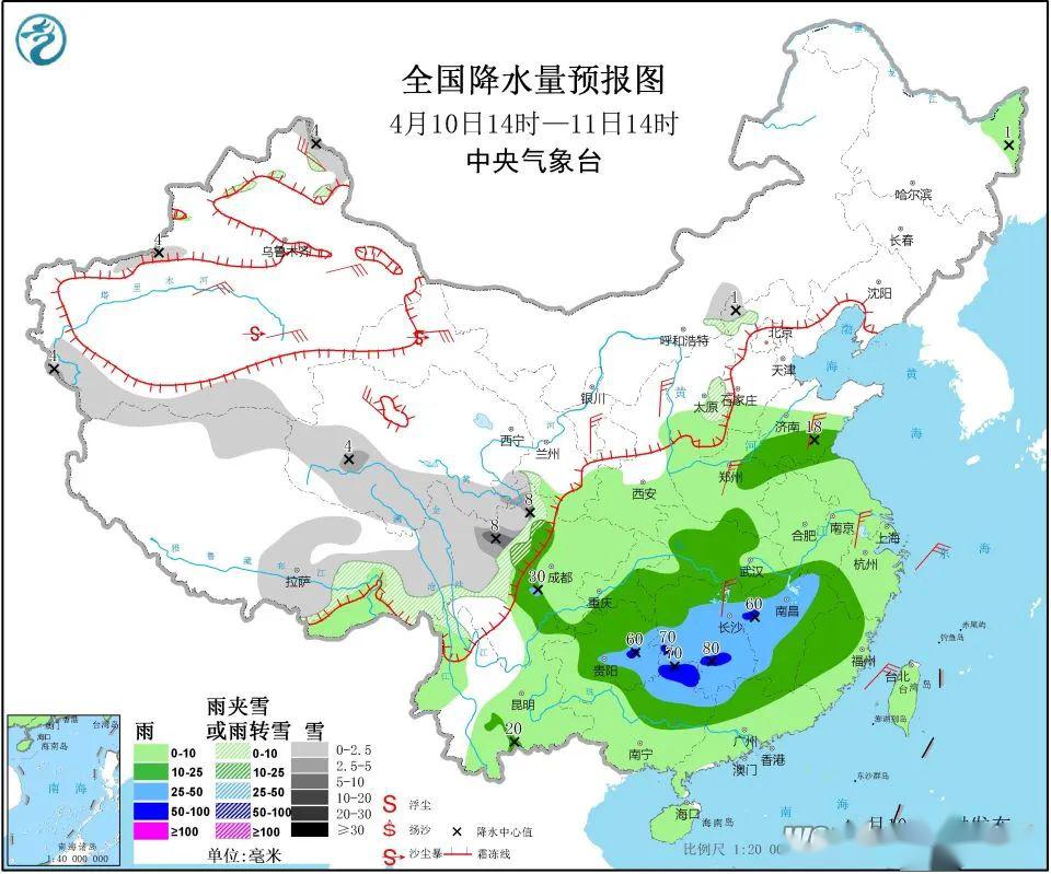 泉州温氏分布人口_泉州丰泽区人口分布图(2)