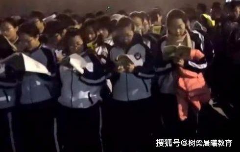 『成绩』衡水中学成绩虽好，但依然无法入榜中国三大超级中学