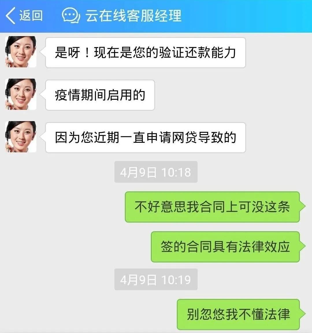 qq钱包被骗了怎么办