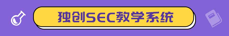 高考■高考锦囊 | 铛铛铛!你的决胜高考秘籍来啦!