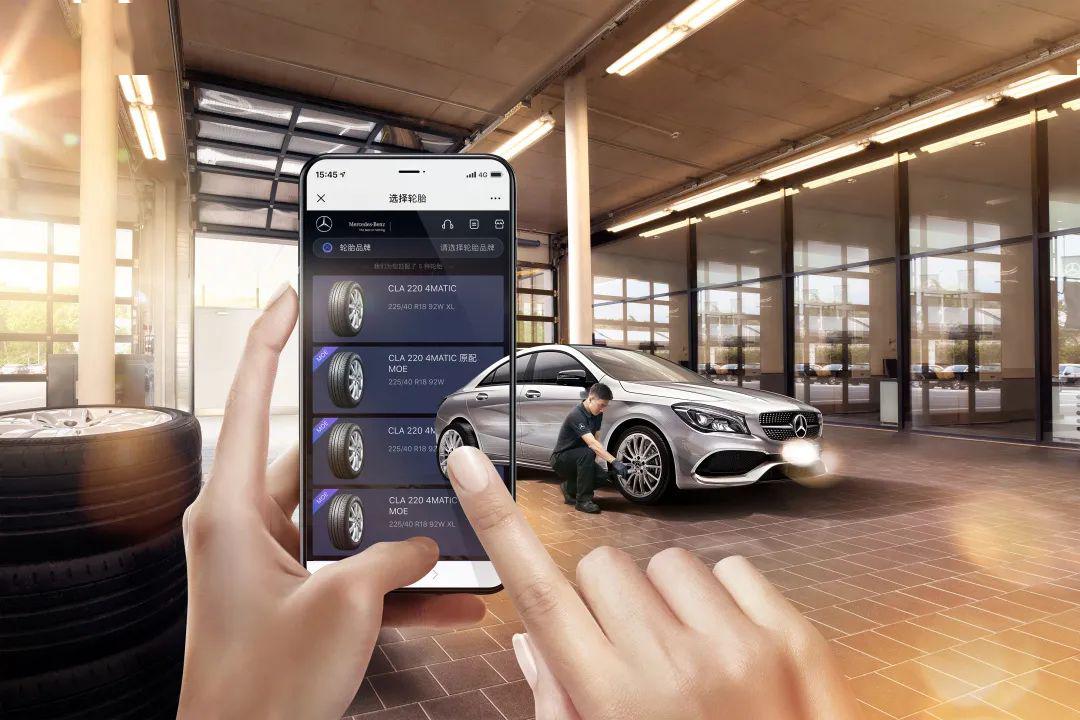 点击进入看图评论