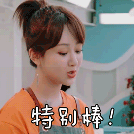 [高三]想吃吗？晋江一中的“暖心夜宵”又开张了……