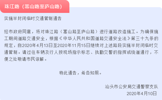 报人口缺失要24小时吗_人口老龄化图片