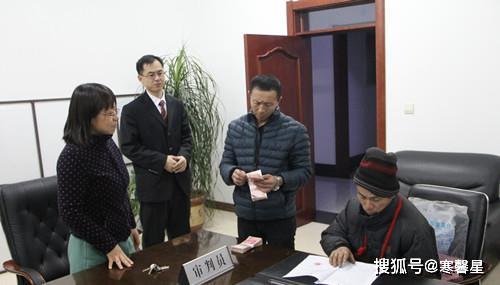 “教科书式耍赖”四年余，黄淑芬赚了还是亏了