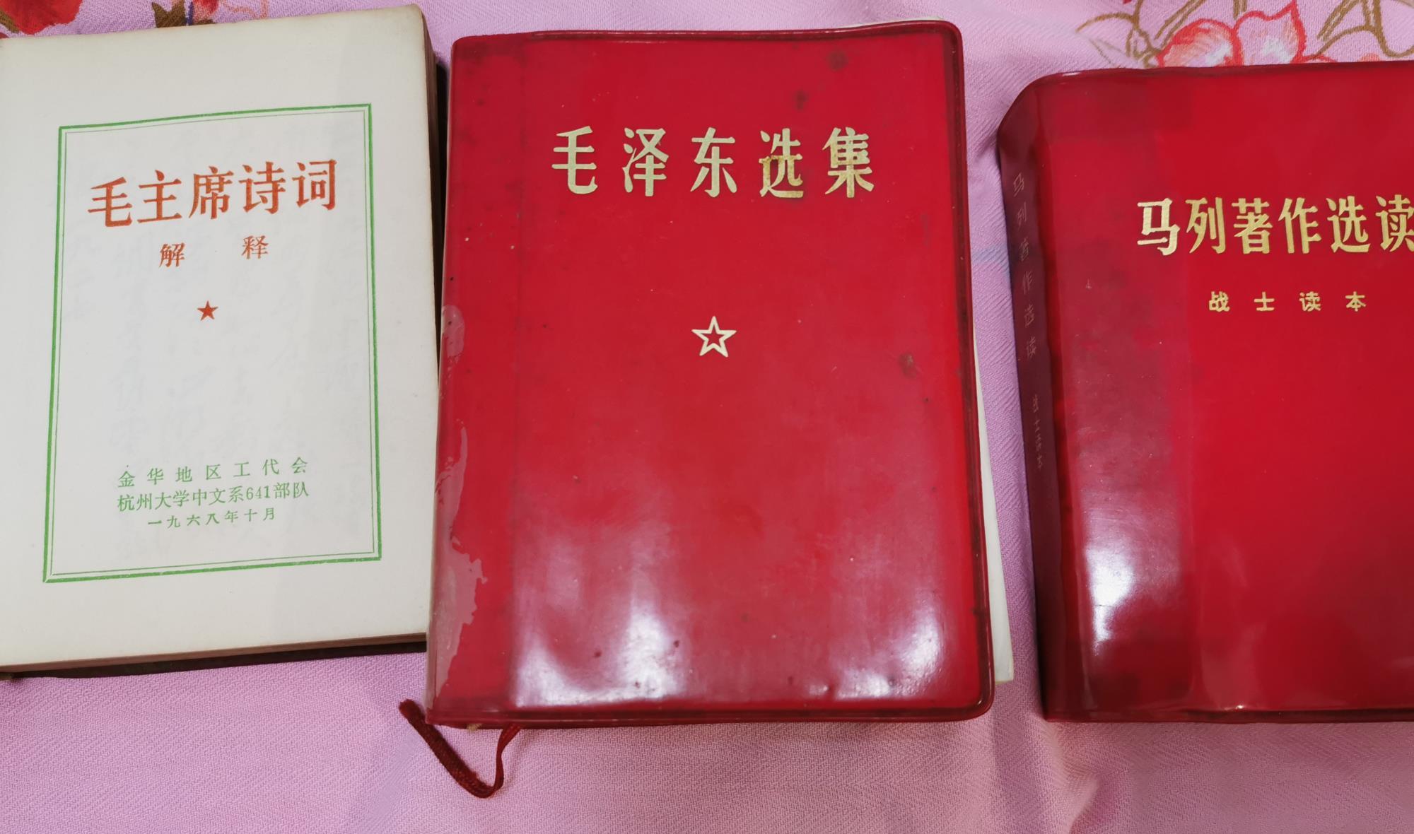 什么帝心成语_成语故事图片