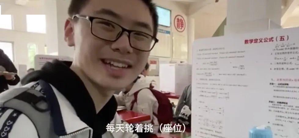 [真相]“小学生错峰吃饭”视频火了！真相却是这样的…