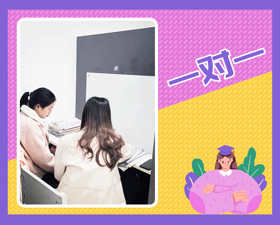 高考■高考锦囊 | 铛铛铛!你的决胜高考秘籍来啦!